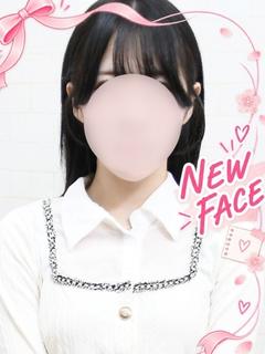 ねいろ