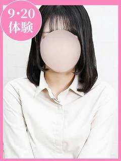 こはね