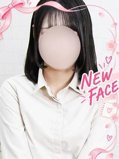 こはね