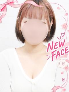 ゆの