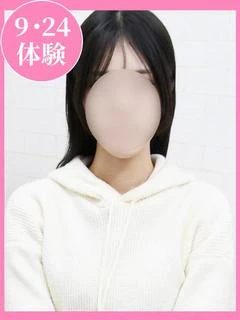 かれん