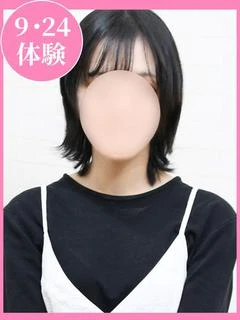 なおみ