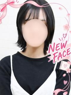 なおみ