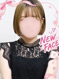 れいな