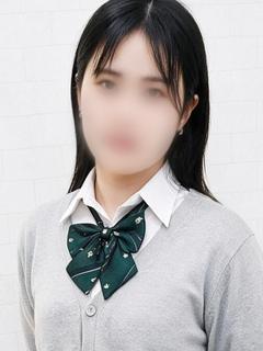 せな