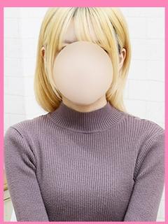 えり