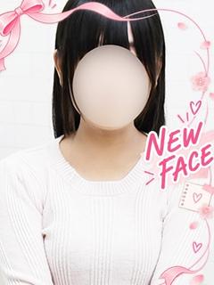 くう
