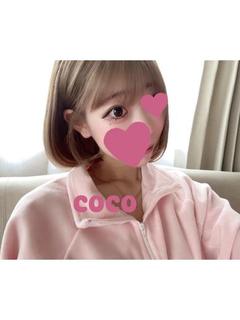ここちゃん