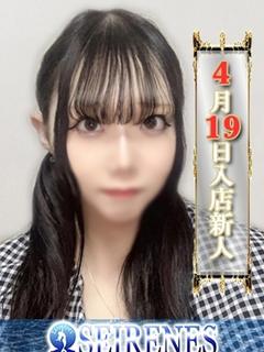 もえか