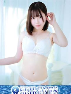 すず