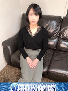 さよ