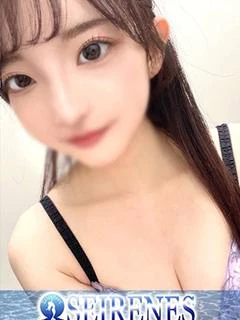 ひな