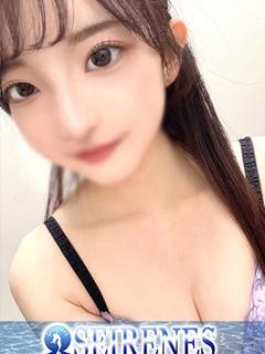 ひな