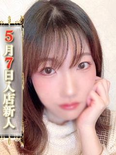 かれん