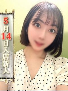 ももな