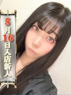 つきみ
