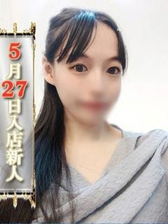 さなえ