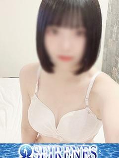 ひめ
