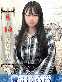 ここ