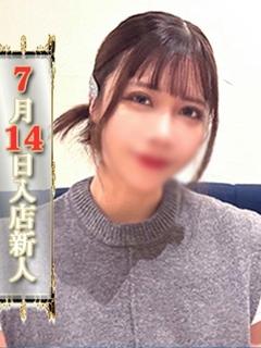 あやの