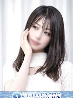 えま