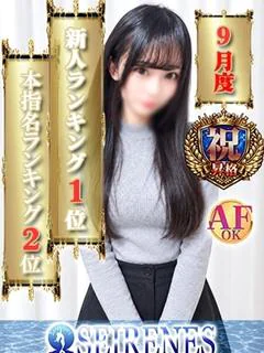 りりあ