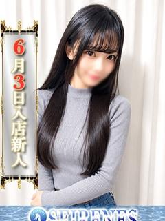りりあ