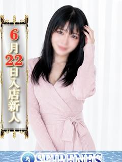 まどか