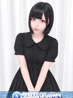 みるも