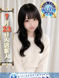 あや