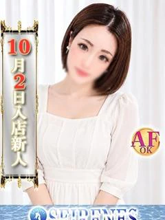 まりん