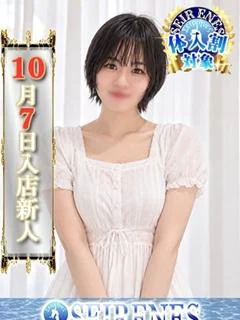 はづき