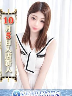 てぃあ