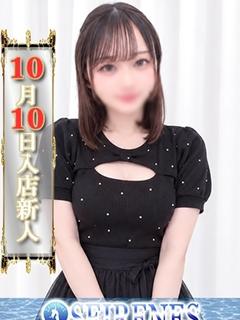 あやの