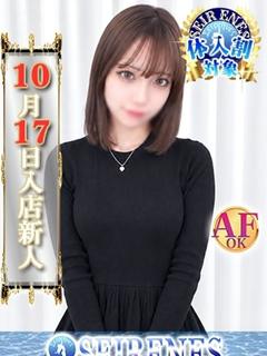 きこ