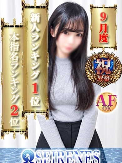りりあ