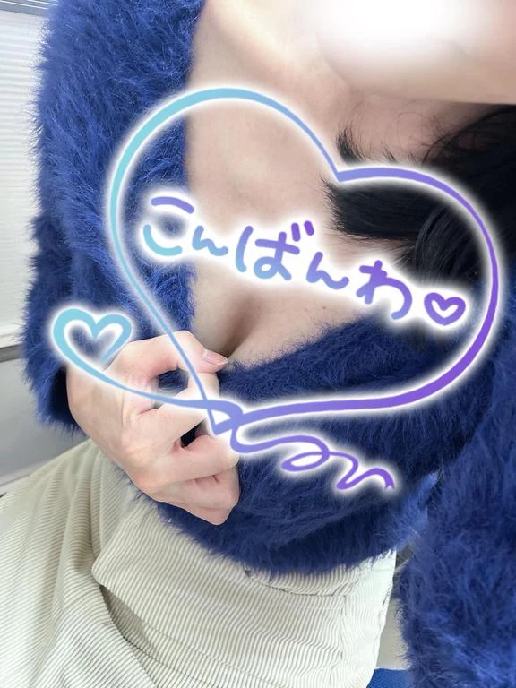 今日は暑かった