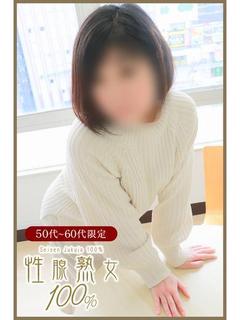 とうこ