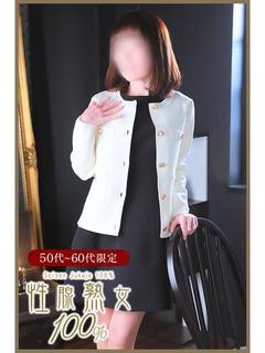 おとは