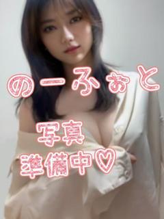 麗奈