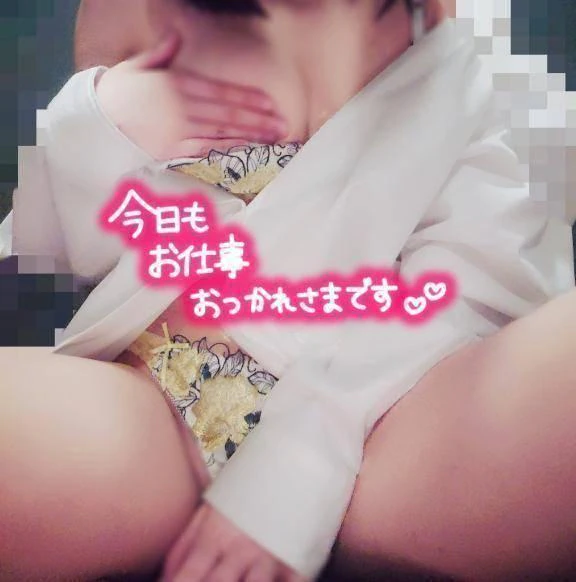 ごめんなさい‼️