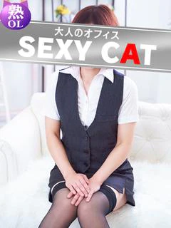 柊木らん