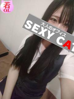 伊藤しおん