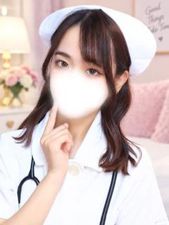 るな