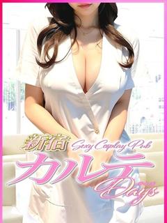 すい(体入)