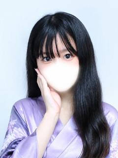 さき