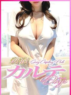 いちか