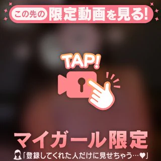うさぎコスプレ💕