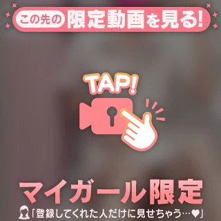 出勤❣️