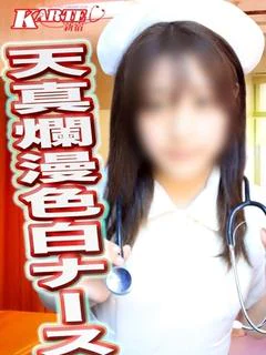 みか